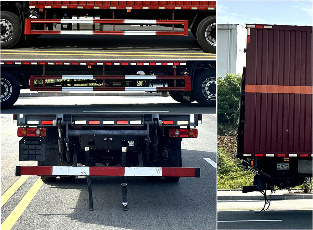 豐霸牌STD5183XZWDFV6雜項(xiàng)危險(xiǎn)物品廂式運(yùn)輸車公告圖片