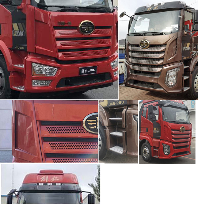 億多星牌WWW5180XCCCA6餐車公告圖片