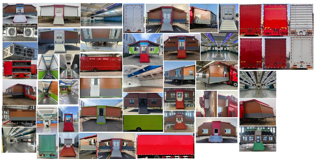 億多星牌WWW5180XCCCA6餐車公告圖片