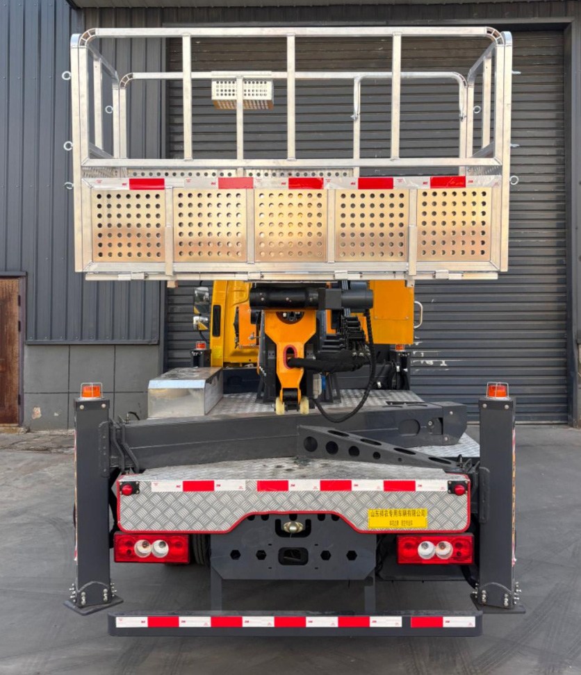 祥農(nóng)達(dá)牌SGW5043JGKBJ6高空作業(yè)車公告圖片