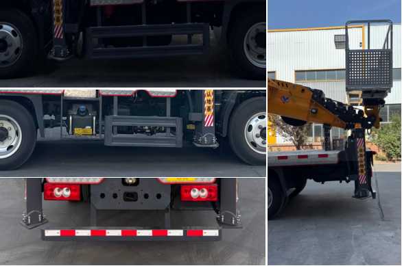 祥農(nóng)達(dá)牌SGW5043JGKBJ6高空作業(yè)車公告圖片