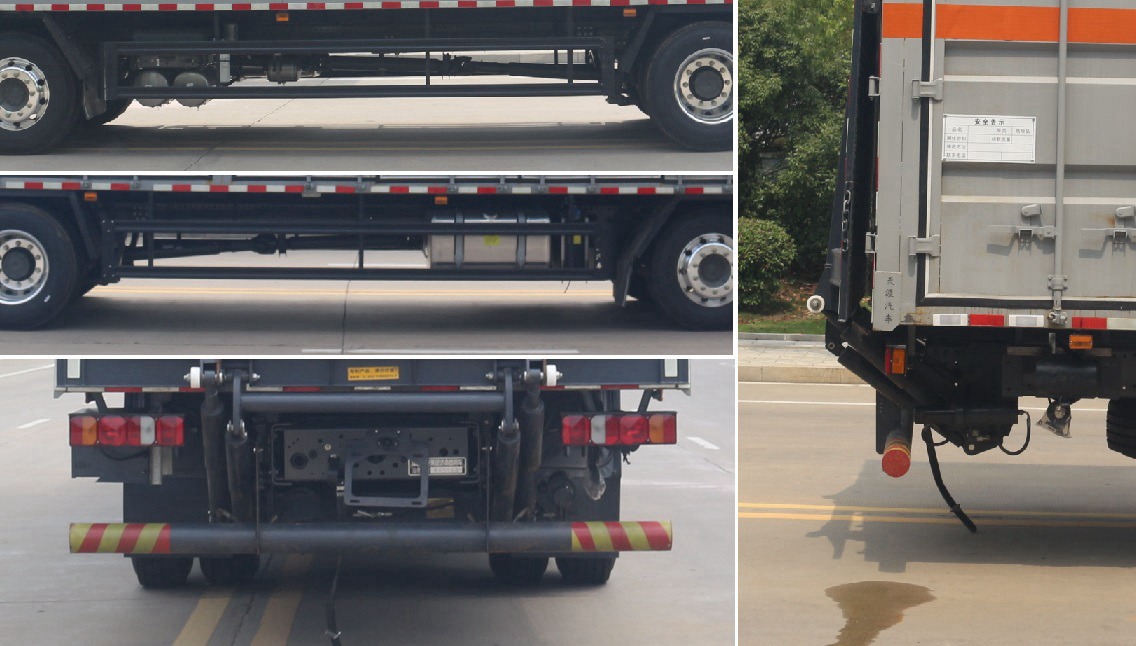 日途牌HTY5266XRQZZ6易燃氣體廂式運輸車公告圖片