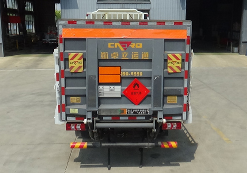 匯力威牌VVV5120TQPHFC6氣瓶運輸車公告圖片