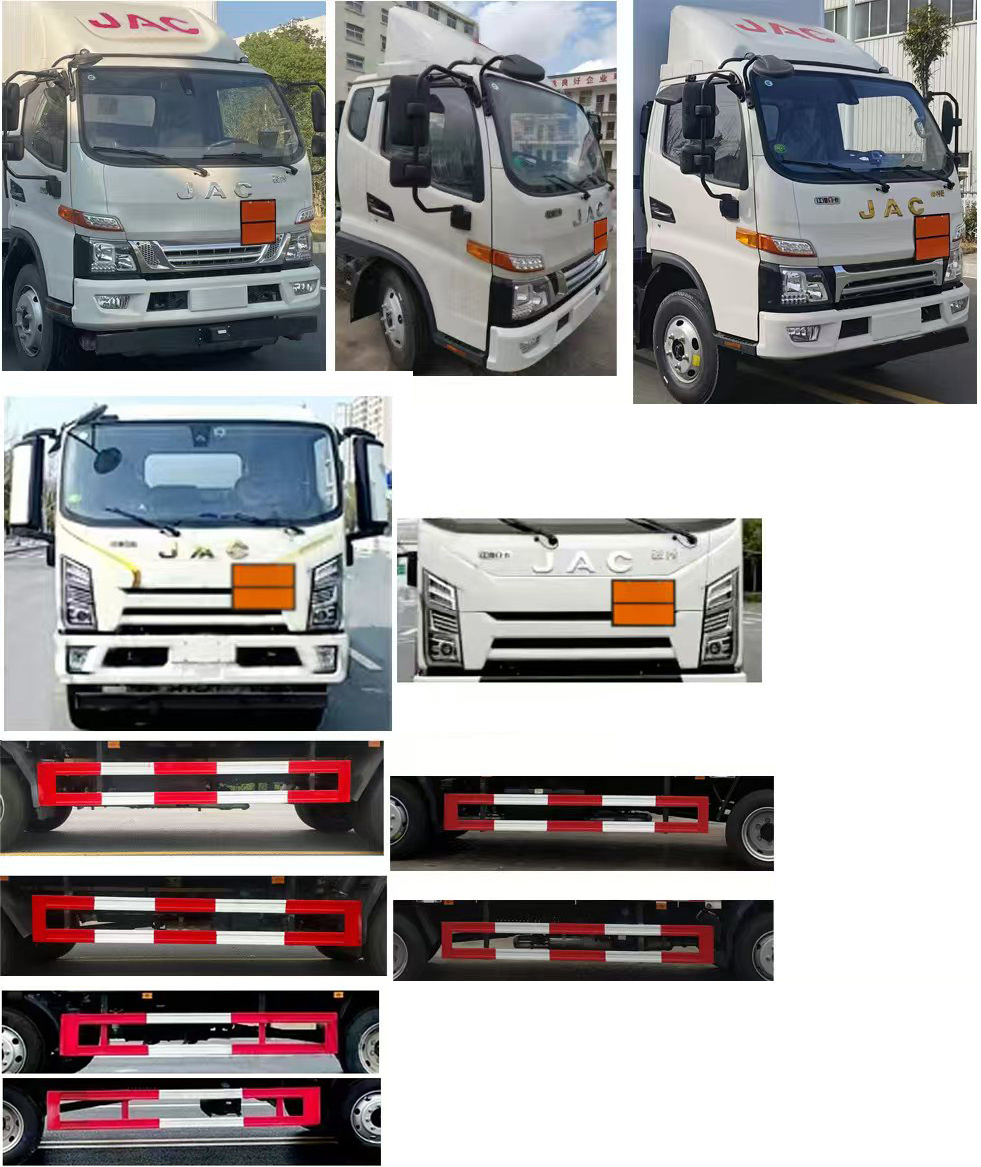 匯力威牌VVV5120TQPHFC6氣瓶運輸車公告圖片