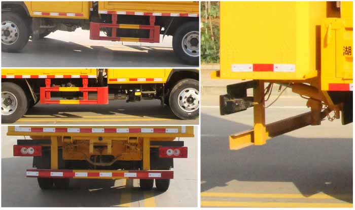 縱昂牌CLT5041TFZBJ6B防撞緩沖車公告圖片