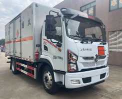专威牌HTW5120XQYD6爆破器材运输车