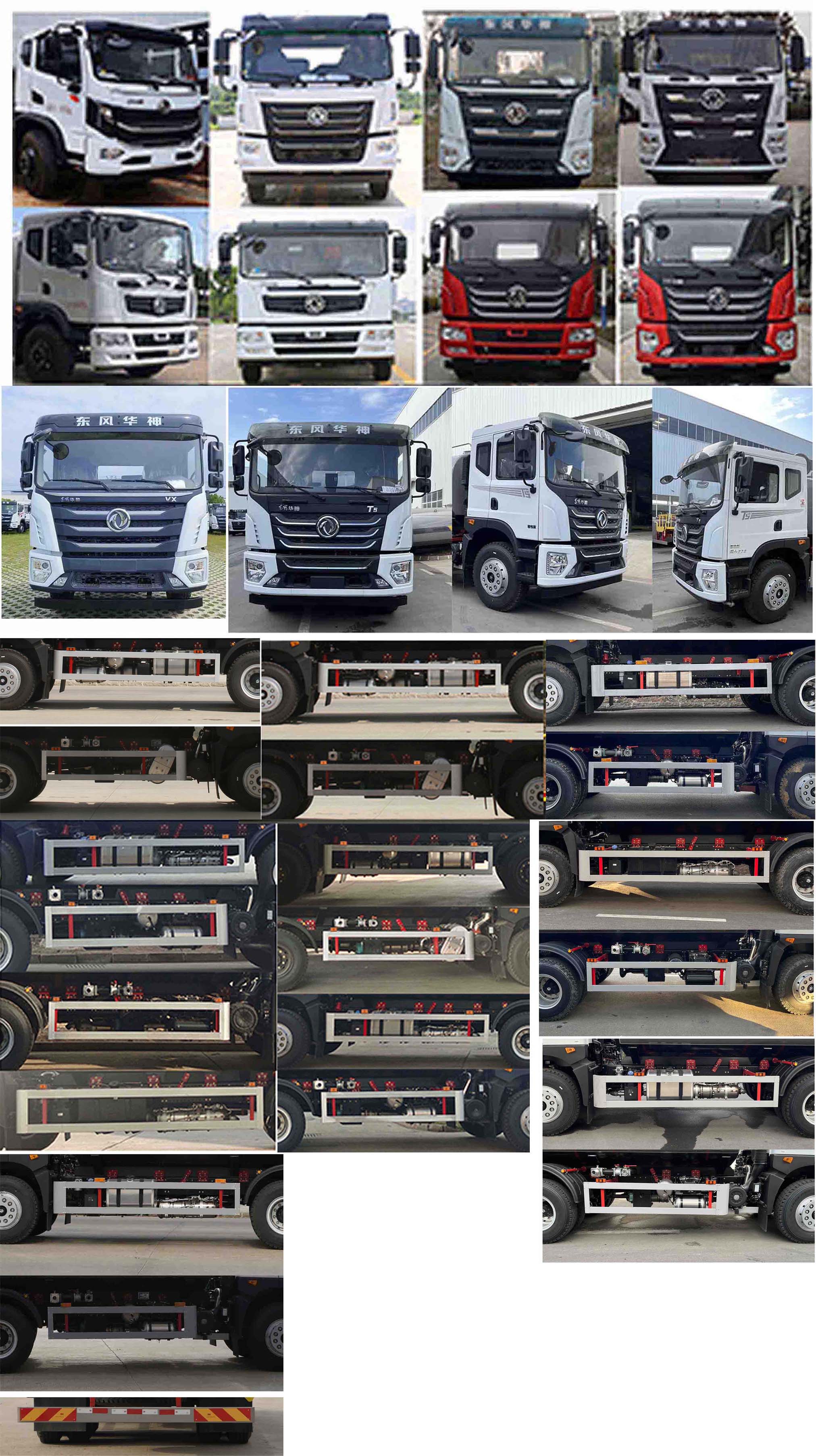 凱力風(fēng)牌KLF5256TDYE6多功能抑塵車公告圖片