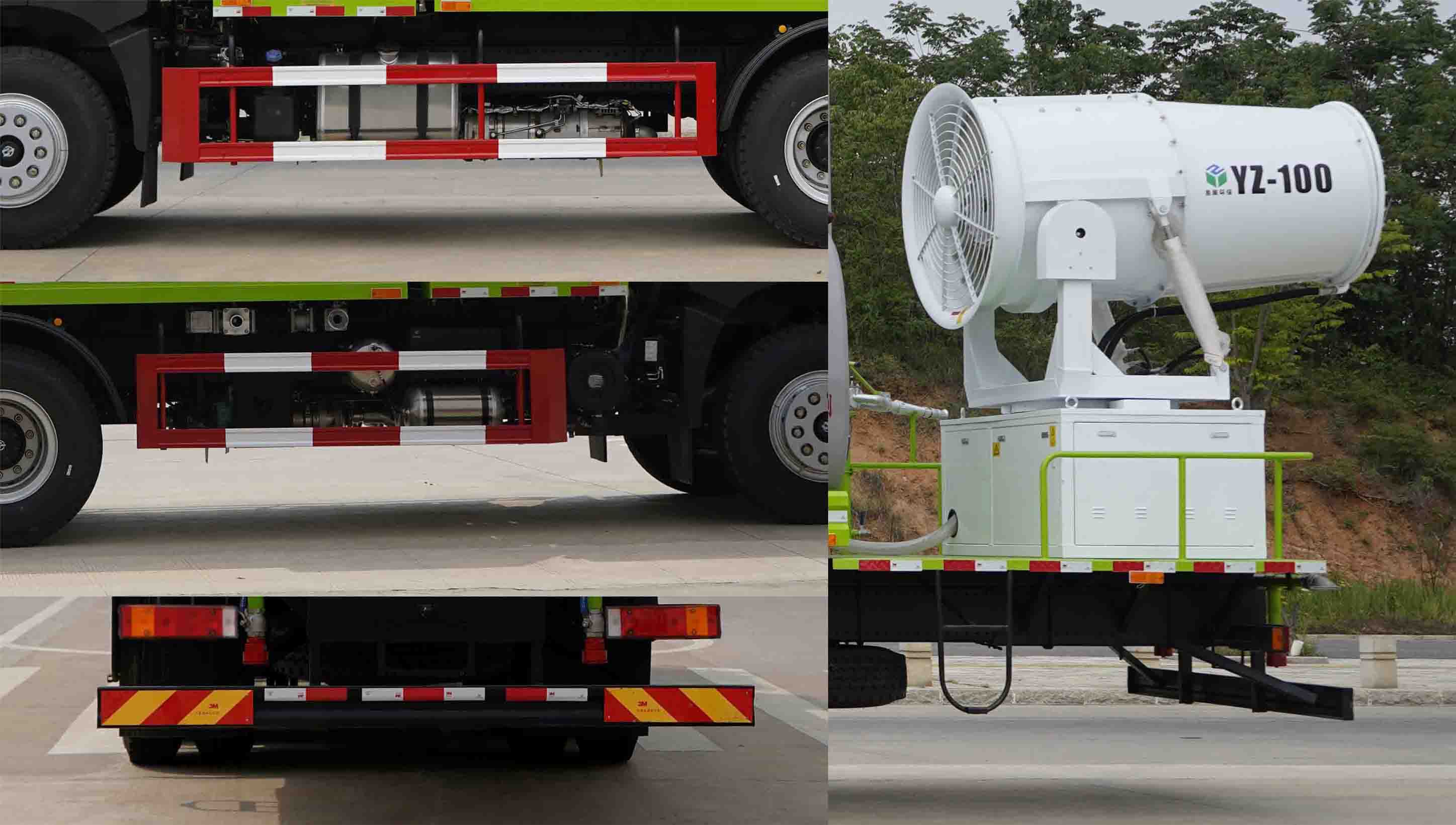 凱力風(fēng)牌KLF5256TDYE6多功能抑塵車公告圖片