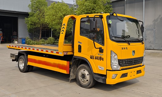 程力牌CL5045TQZ6APZ清障車公告圖片