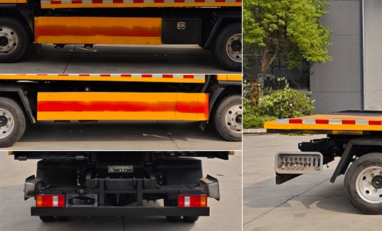 程力牌CL5045TQZ6APZ清障車公告圖片