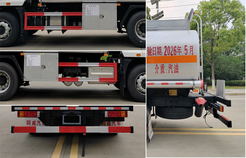 專威牌HTW5182GJYSZQ6加油車公告圖片