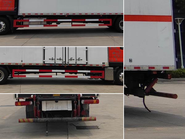 專力牌ZLC5186XZWZ6雜項危險物品廂式運輸車公告圖片