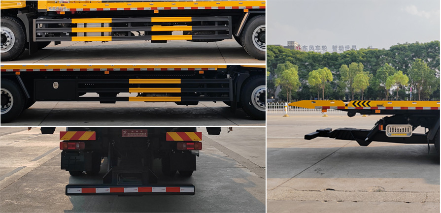 專威牌HTW5183TQZPEX6清障車公告圖片