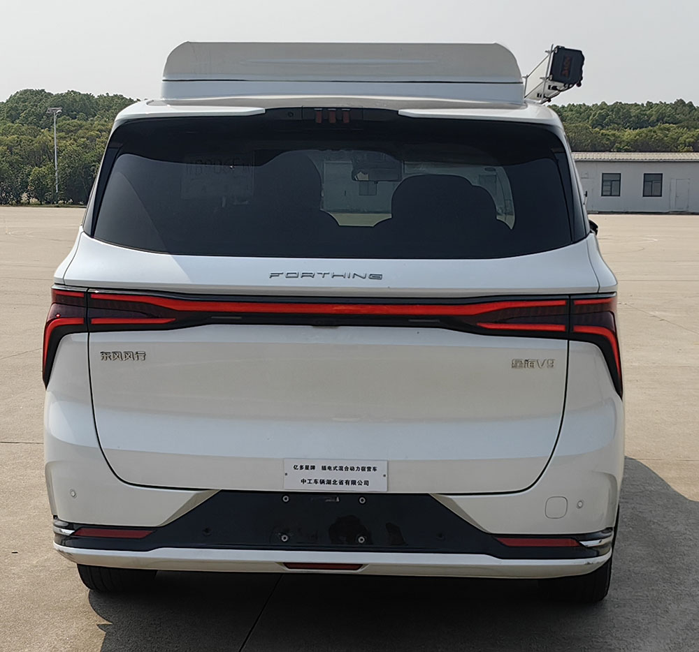 億多星牌WWW5030TSYLHEV插電式混合動(dòng)力宿營(yíng)車(chē)公告圖片