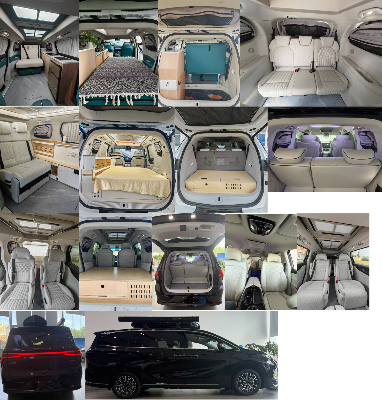 億多星牌WWW5030TSYLHEV插電式混合動(dòng)力宿營(yíng)車(chē)公告圖片