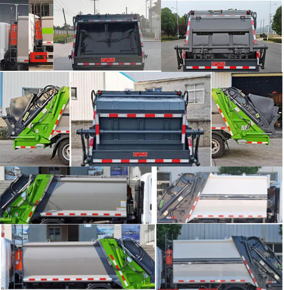 布隆牌LLL5041ZYSBEV純電動(dòng)壓縮式垃圾車公告圖片