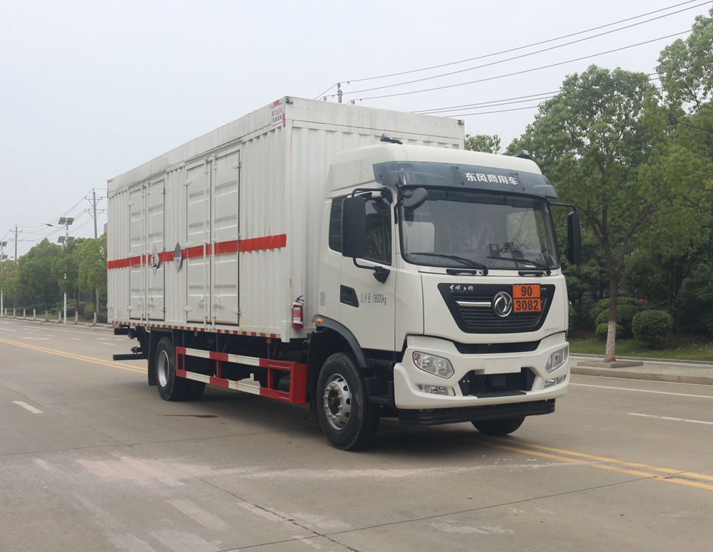 日途牌HTY5180XZWDF6雜項(xiàng)危險(xiǎn)物品廂式運(yùn)輸車公告圖片