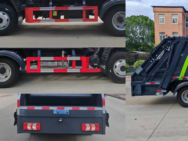 程力威牌CLW5041ZYSAHE壓縮式垃圾車公告圖片