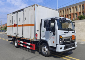 汇力威牌VVV5127XRYEQ6易燃液体厢式运输车