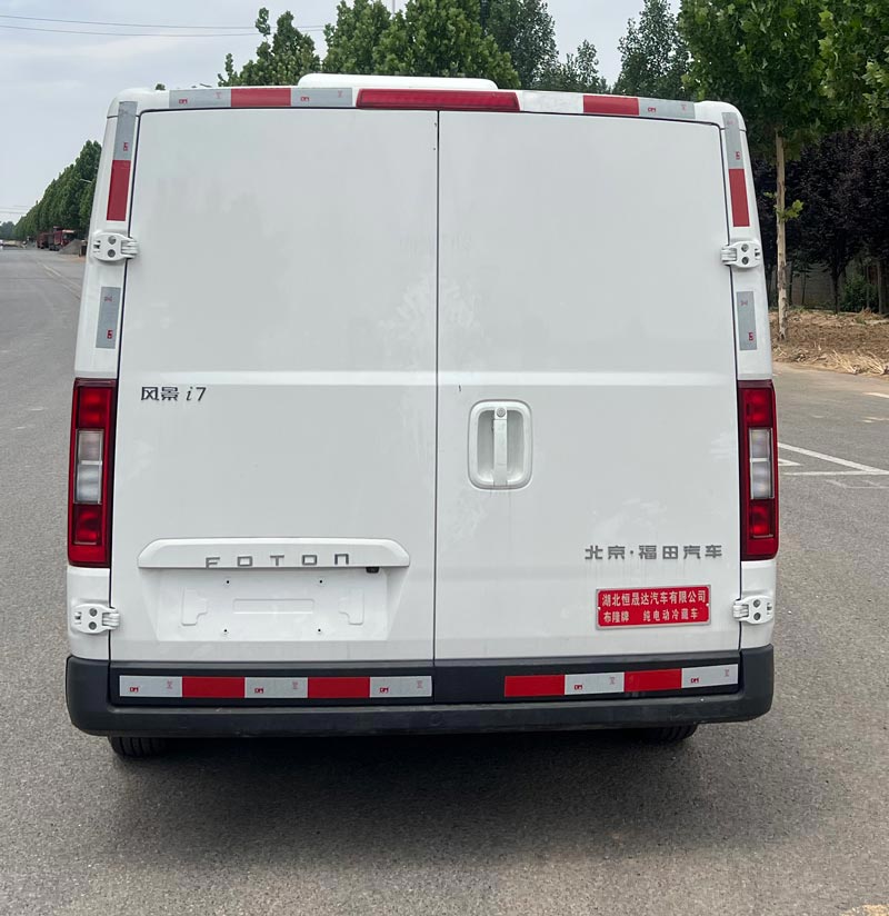 布隆牌LLL5030XLCEV純電動(dòng)冷藏車公告圖片