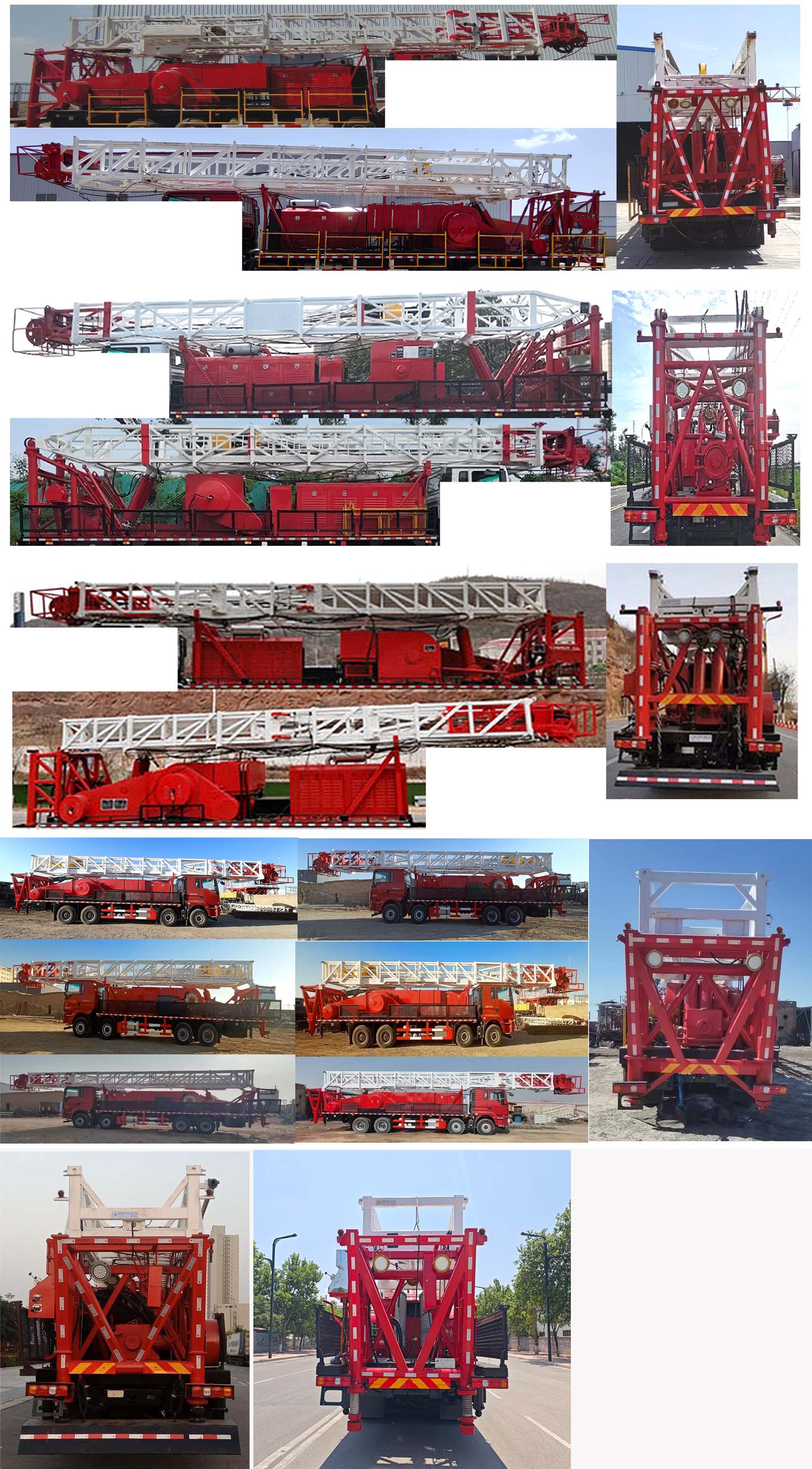 鄖凱牌EYK5440TXJSX6修井機公告圖片