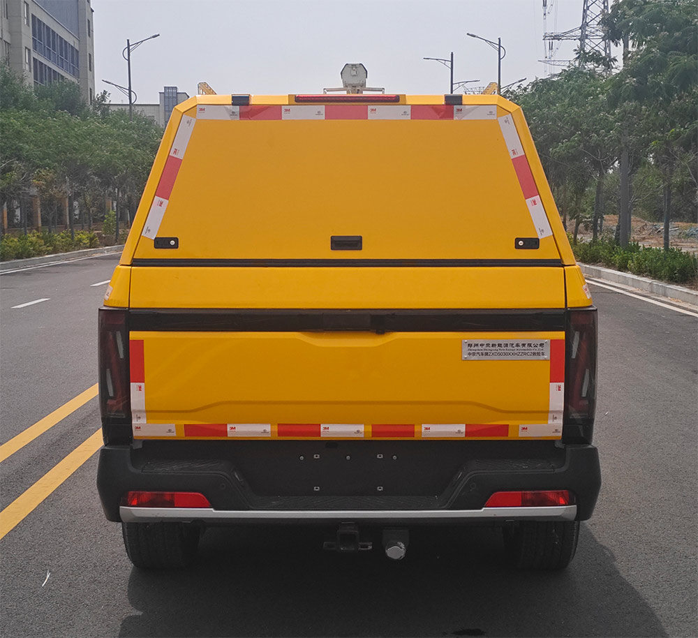 中滎汽車牌ZXD5030XXHZZRC2救險車公告圖片