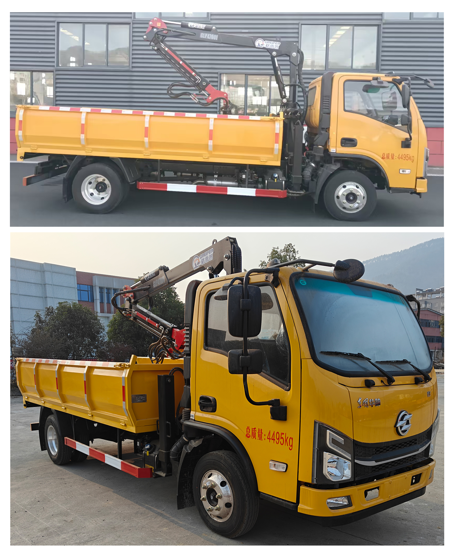 路德力牌ABL5040TYH6綠化綜合養(yǎng)護(hù)車公告圖片