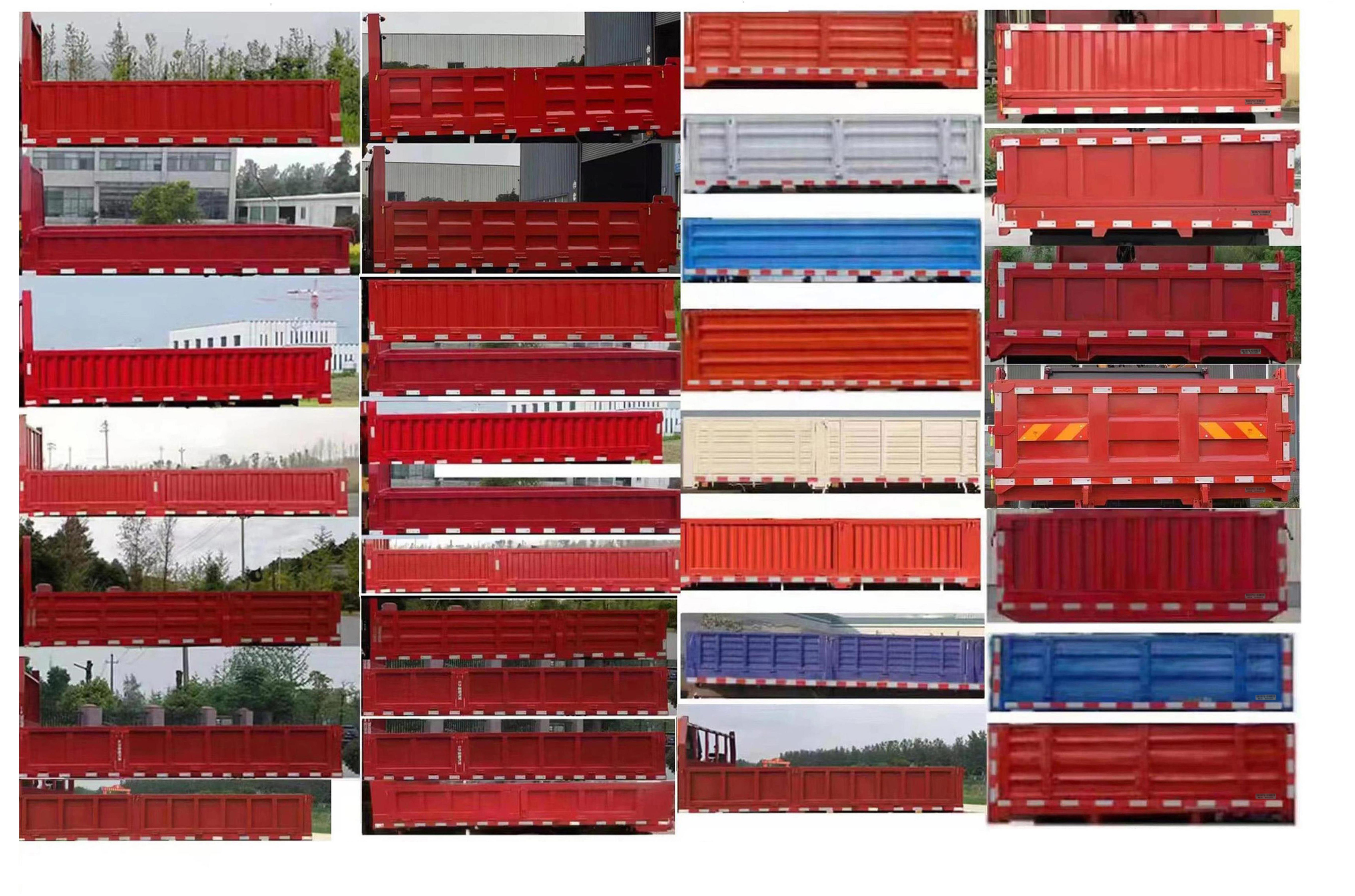 路德力牌ABL5040TYH6綠化綜合養(yǎng)護(hù)車公告圖片