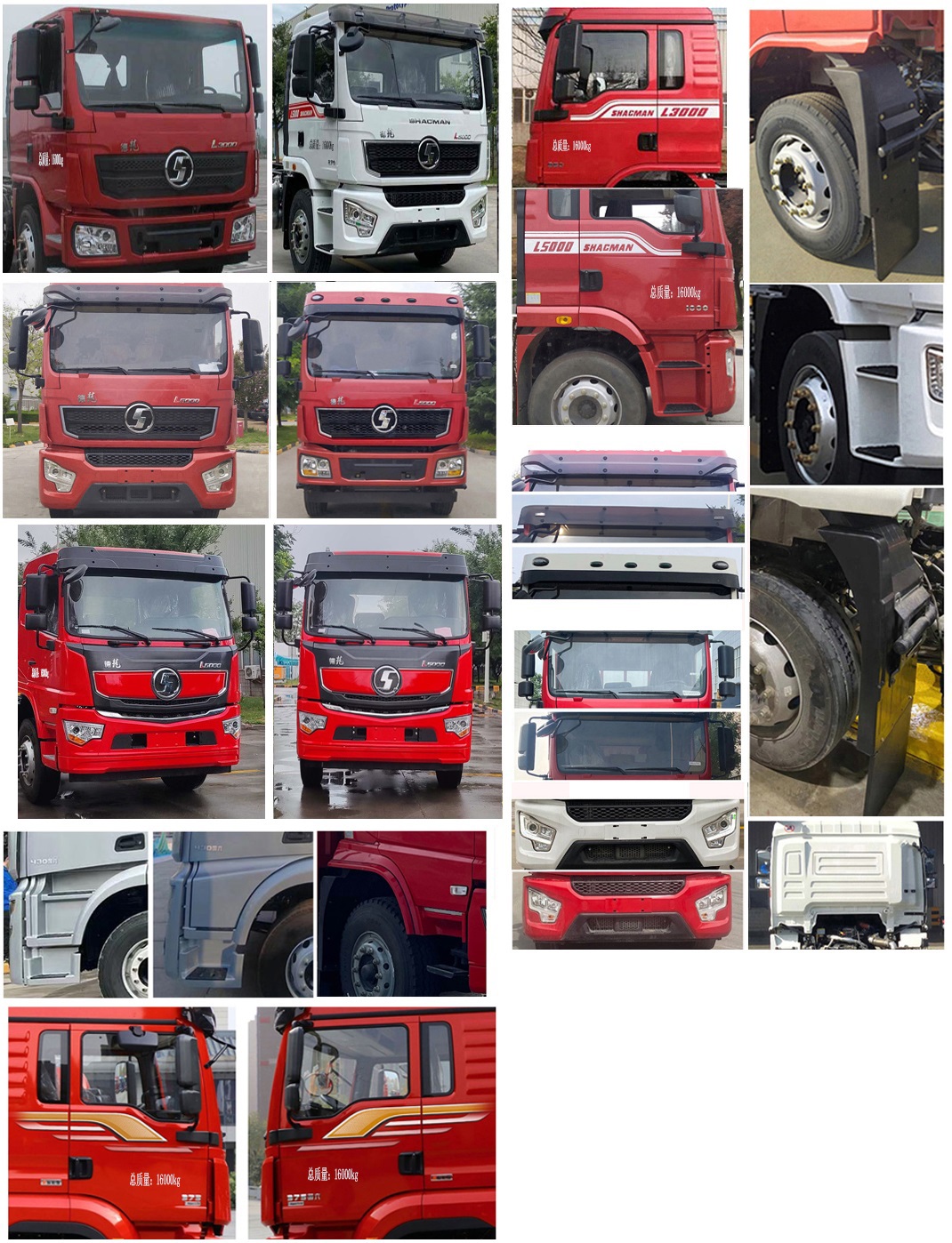 中汽力威牌HLW5160GPSSX6綠化噴灑車公告圖片