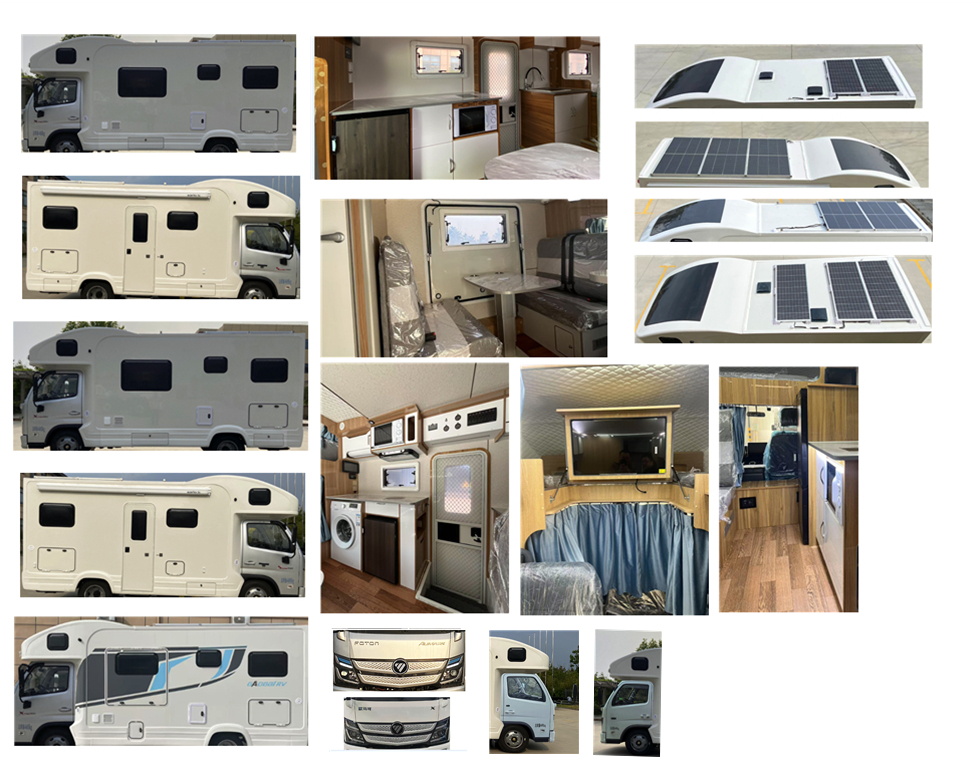 高賽華運(yùn)牌CGS5043XLJ旅居車公告圖片