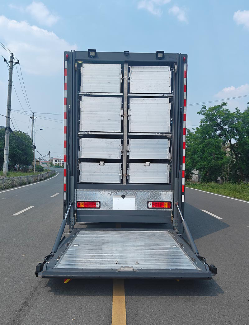 布隆牌LLL5180XCQB6雛禽運輸車公告圖片