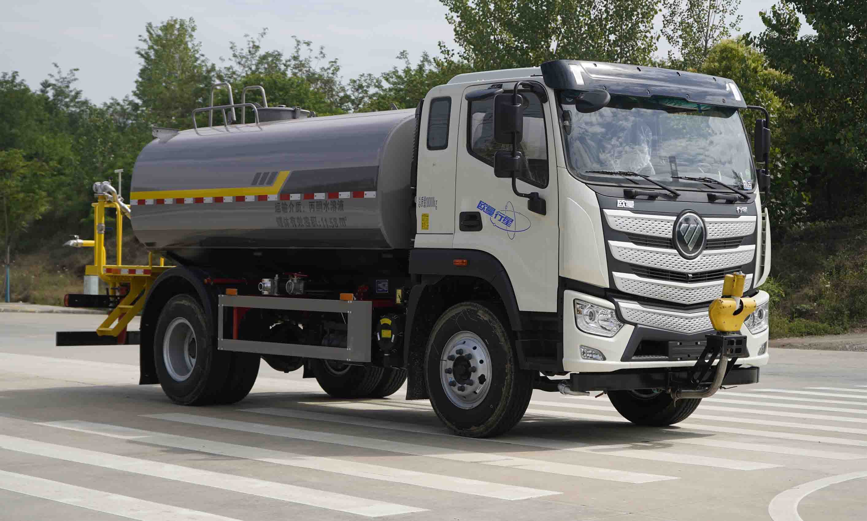 KLF5185GPSB6型綠化噴灑車圖片