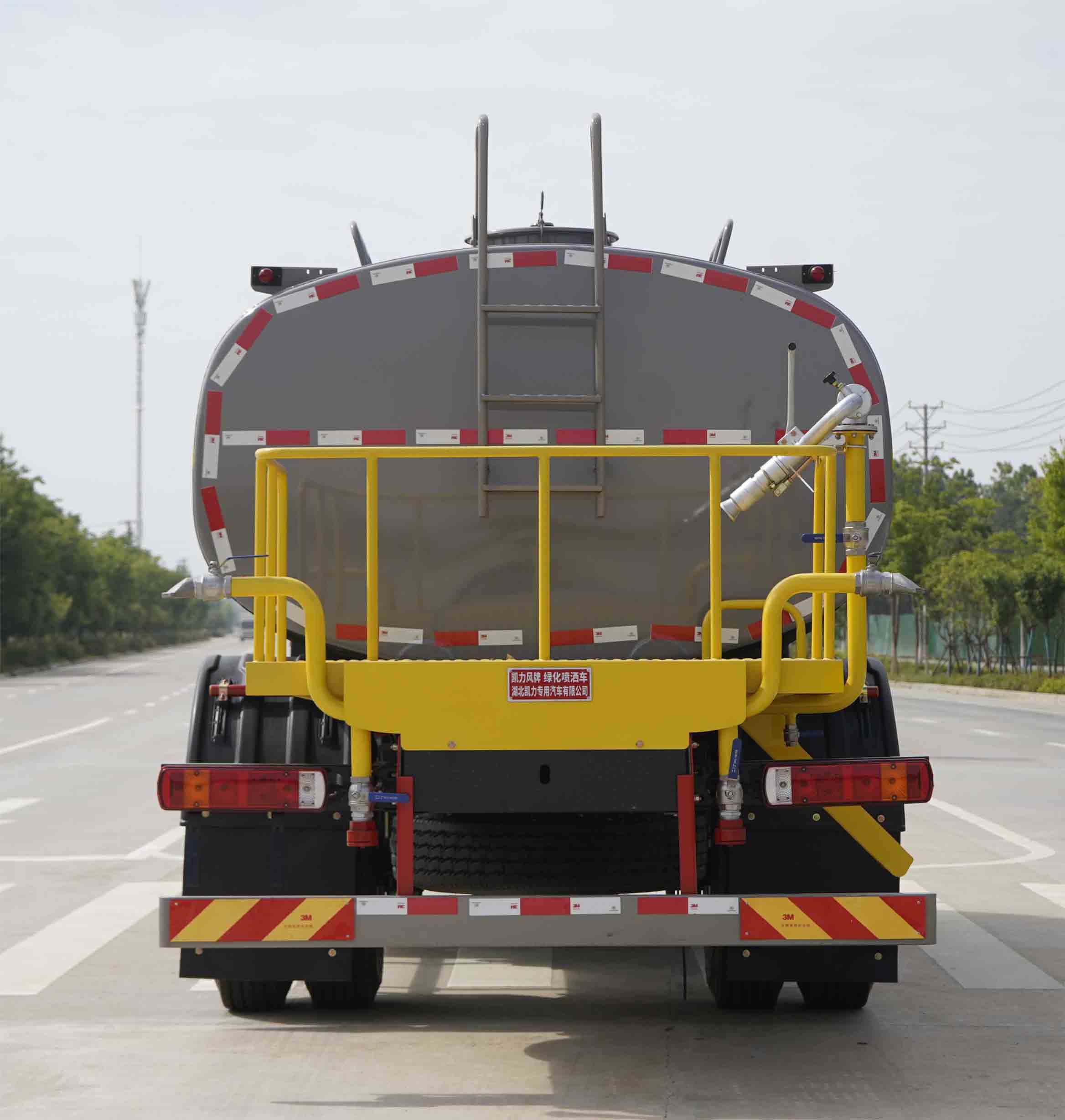 凱力風(fēng)牌KLF5185GPSB6綠化噴灑車公告圖片