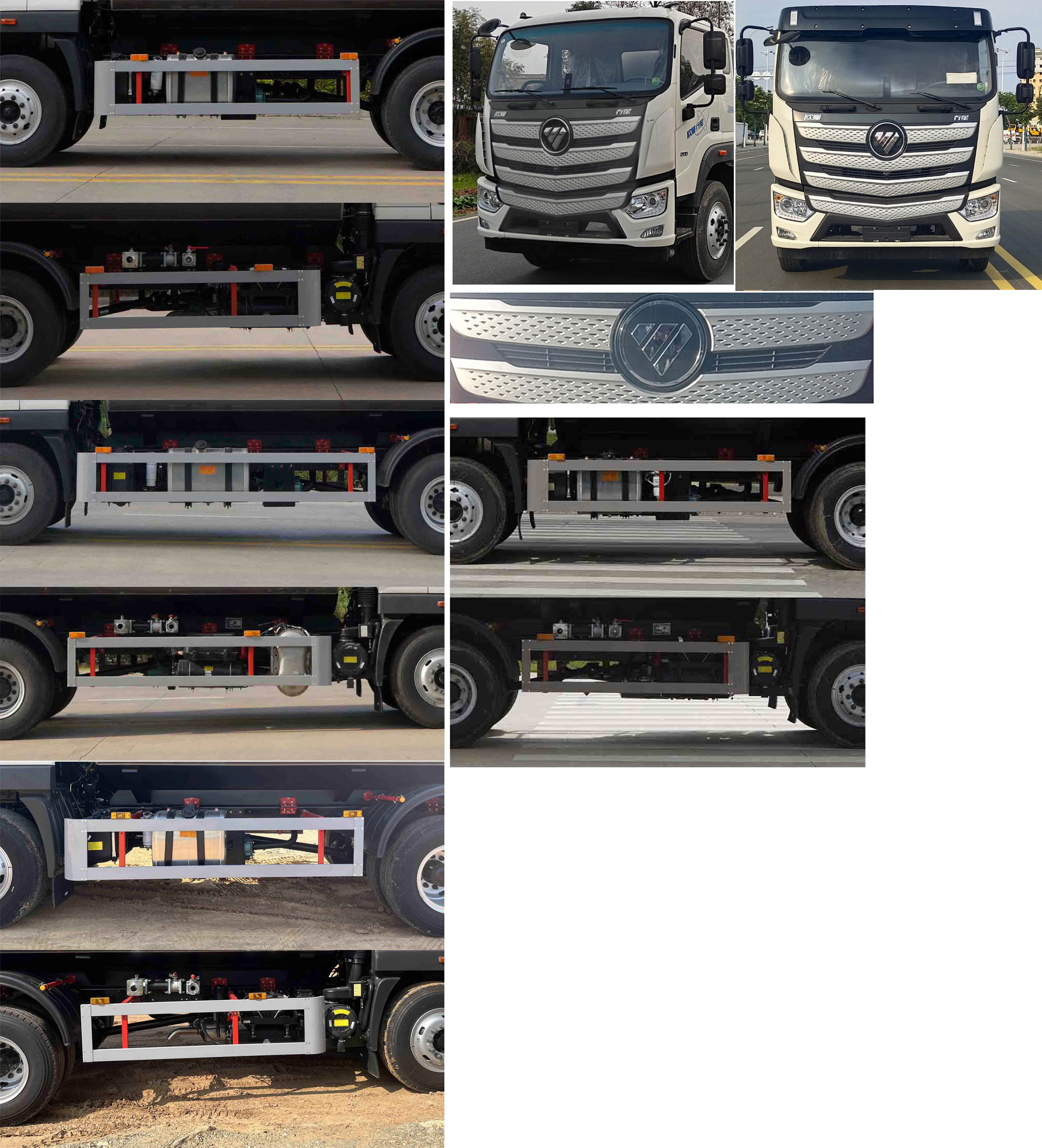 凱力風(fēng)牌KLF5185GPSB6綠化噴灑車公告圖片