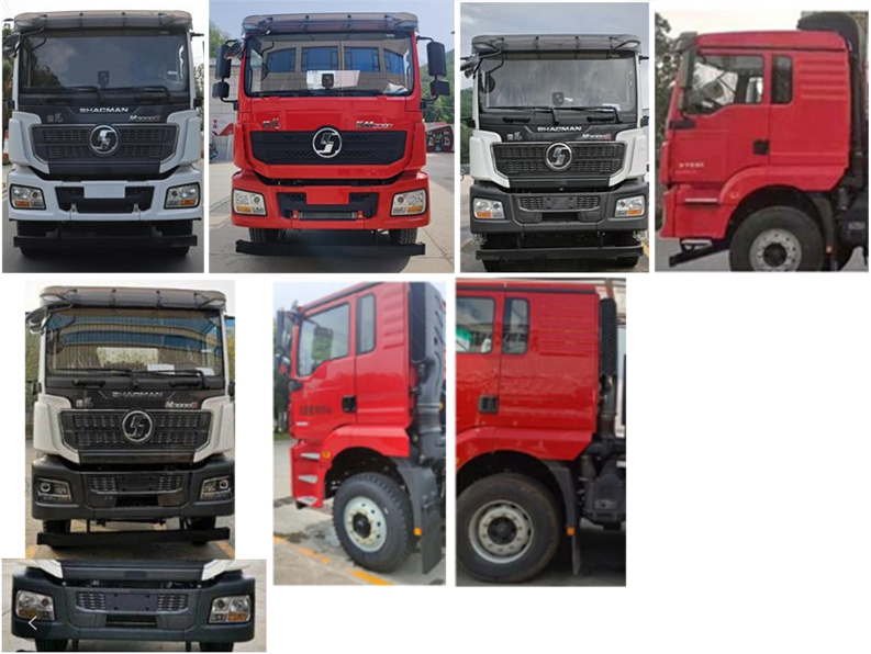 鄖凱牌EYK5230TJC40洗井車公告圖片