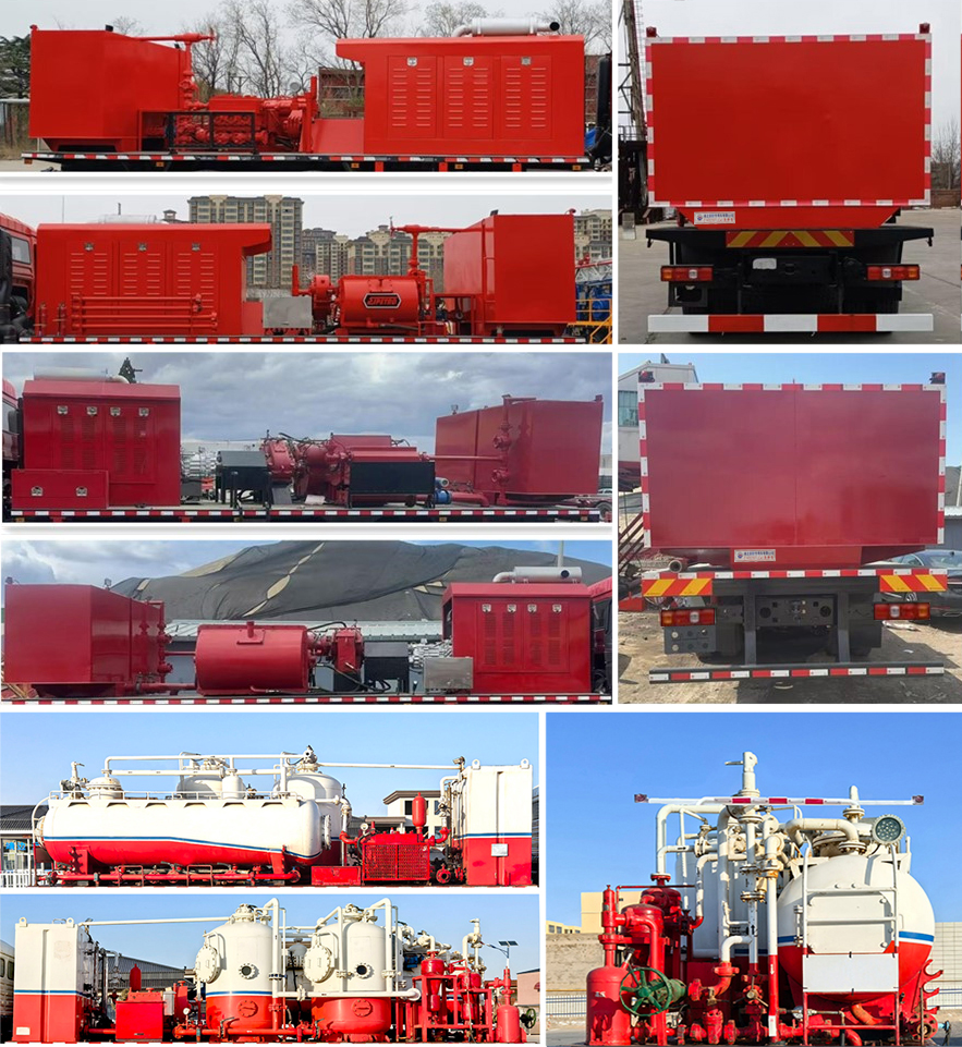 鄖凱牌EYK5230TJC40洗井車公告圖片