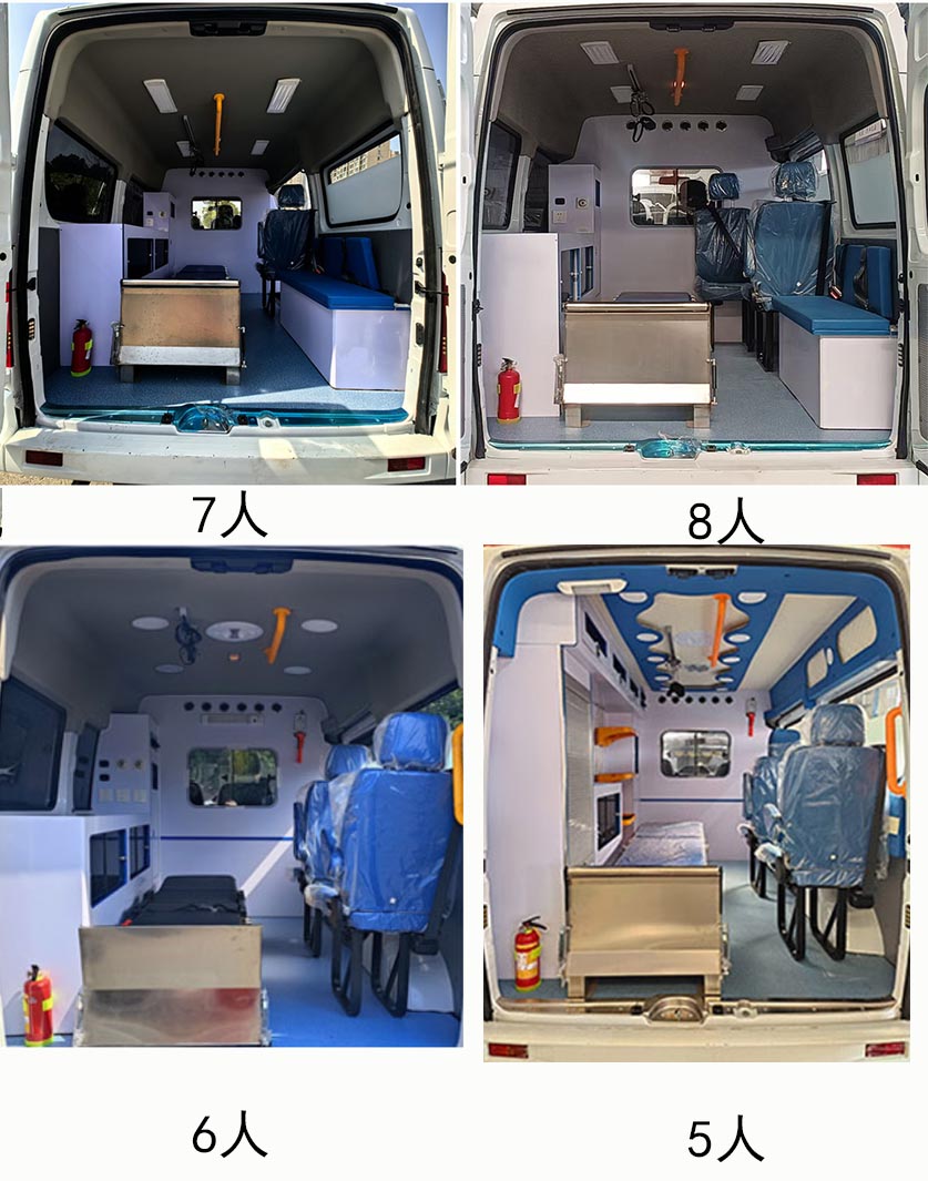 華專一牌EHY5042XJHS6QT救護(hù)車公告圖片