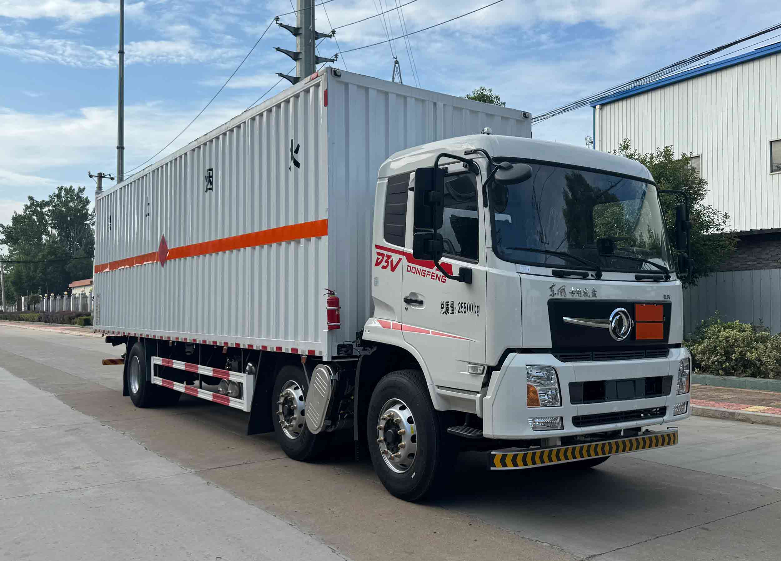 專威牌HTW5263XRYDFV6易燃液體廂式運輸車