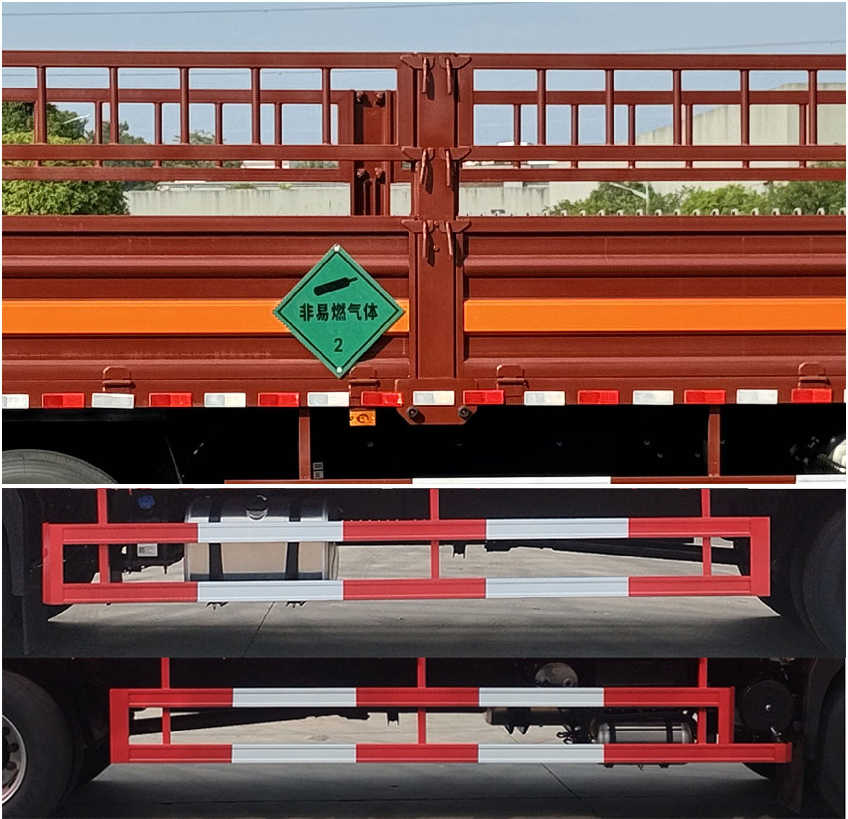 豐霸牌STD5183TQPDFV6氣瓶運(yùn)輸車公告圖片