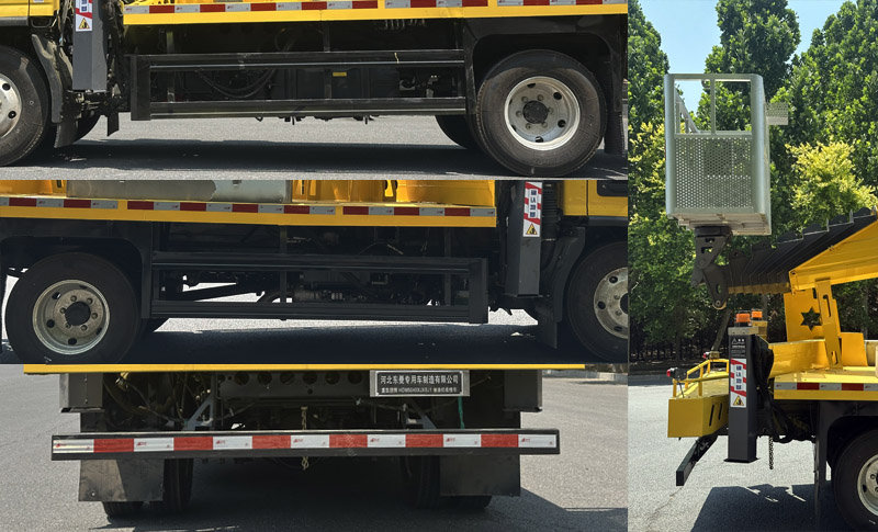 鑫凱捷牌HDM5040XJXBJ1抽油機(jī)檢修車公告圖片