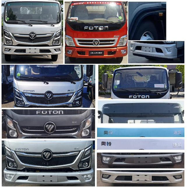 鑫凱捷牌HDM5040XJXBJ1抽油機(jī)檢修車公告圖片