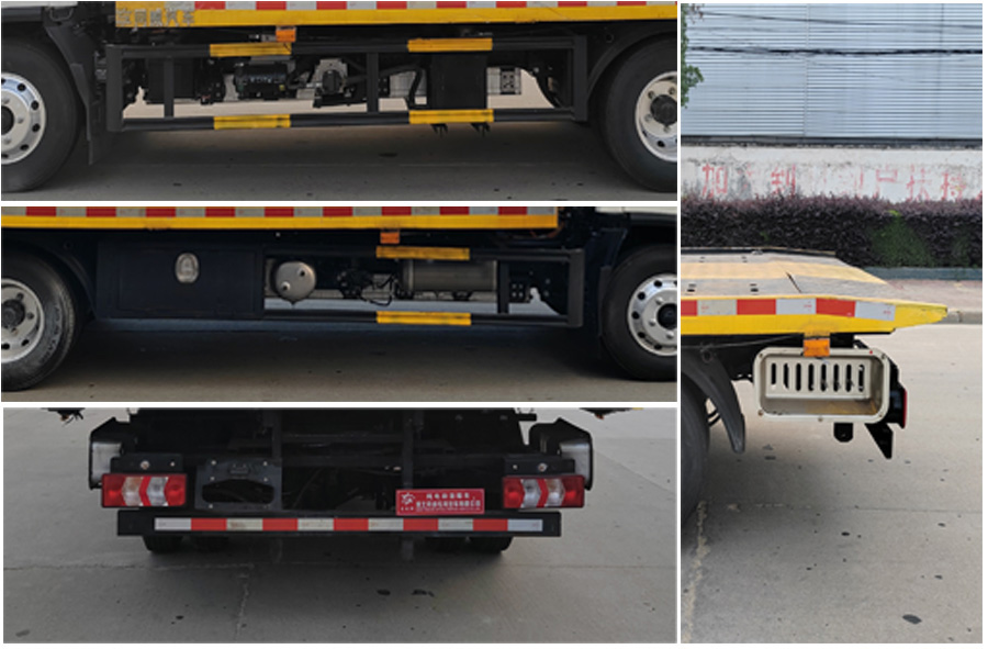 專威牌HTW5043TQZPJHBEV純電動清障車公告圖片