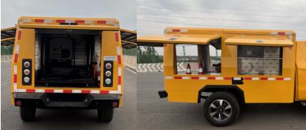 中滎汽車牌ZXD5030XGCCALS6HEV插電式增程混合動力工程車公告圖片