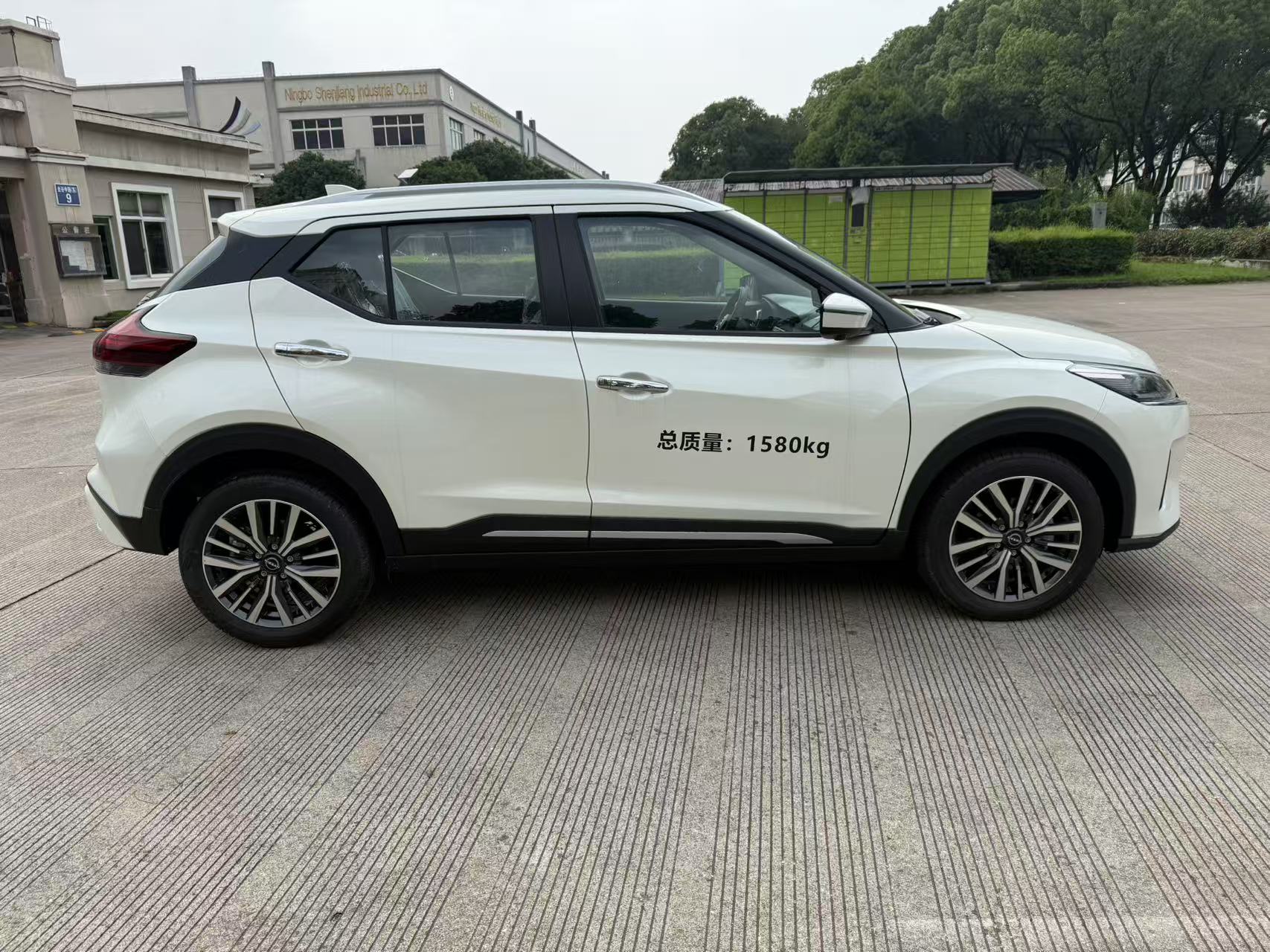 耐克薩斯牌NBK5028TXU巡邏車(chē)公告圖片