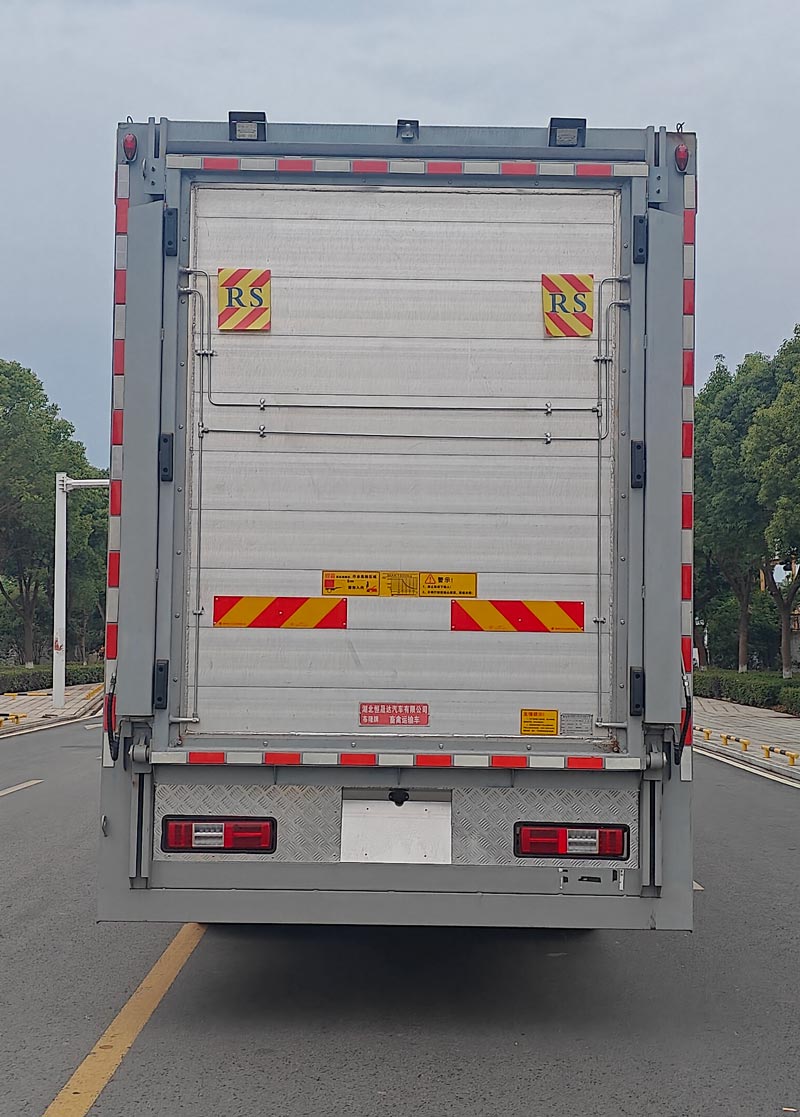 布隆牌LLL5250CCQB6畜禽運輸車公告圖片