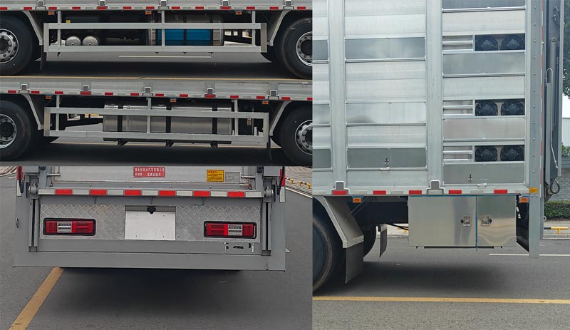 布隆牌LLL5250CCQB6畜禽運輸車公告圖片