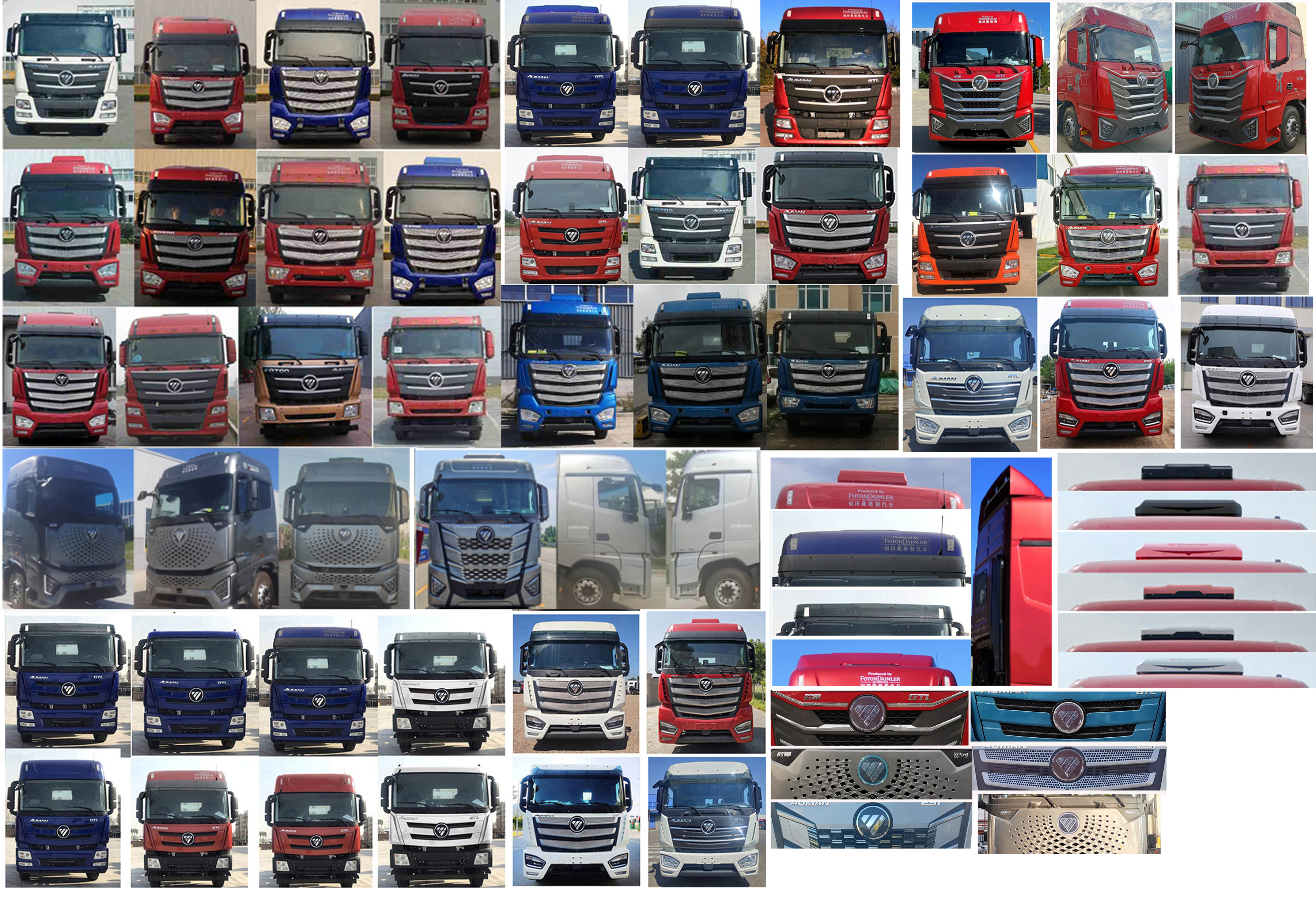 布隆牌LLL5250CCQB6畜禽運輸車公告圖片