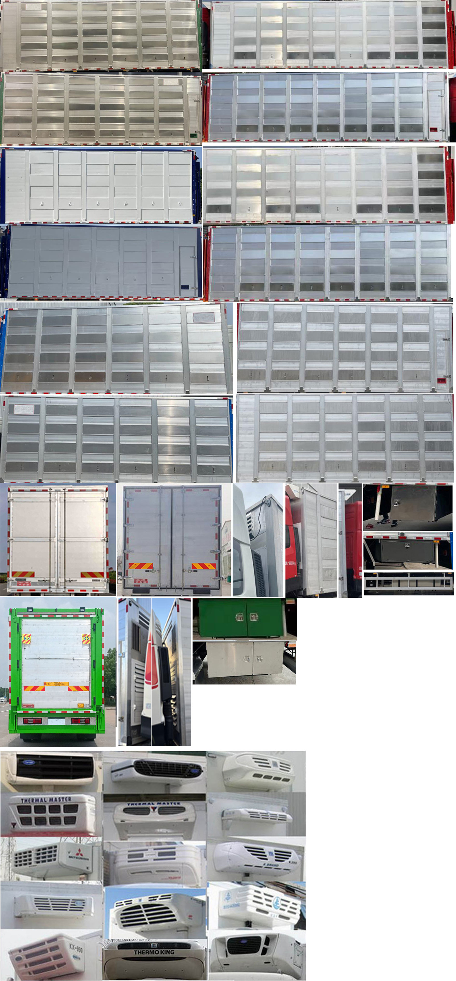 布隆牌LLL5250CCQB6畜禽運輸車公告圖片