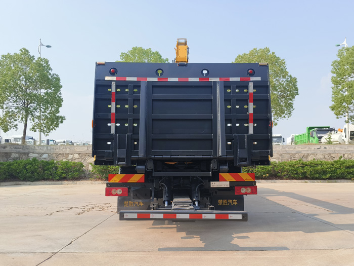 楚勝牌CSC5149TQZPB6D清障車公告圖片