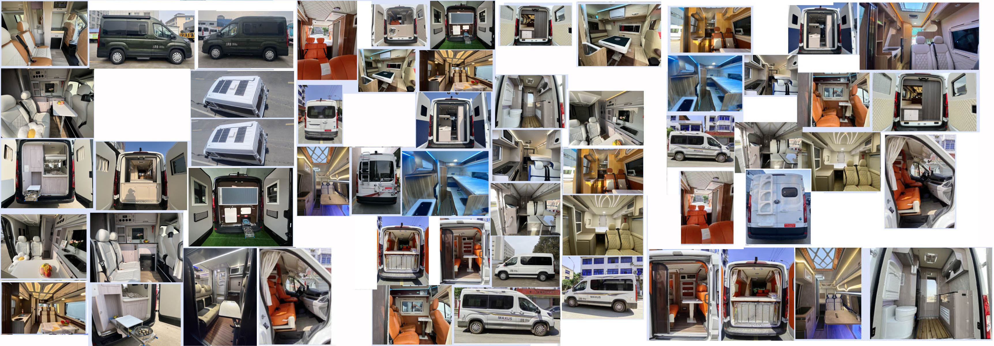 九州牌SYC5044TSYSH6宿營車公告圖片